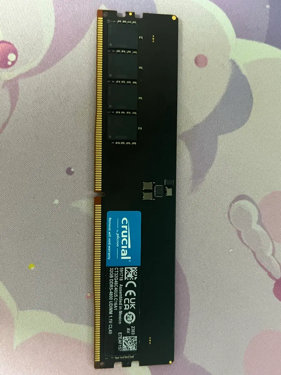 Crucial DDR5 32GB