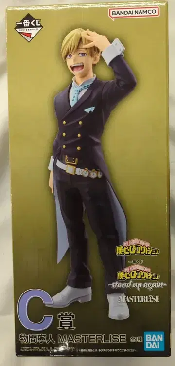 BANDAI SPIRITS 제일복권 나의 히어로 아카데미아 stand up again C상 모노마 네이토 MASTERLISE