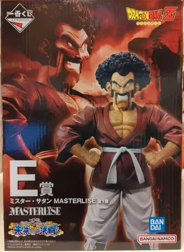 BANDAI SPIRITS 제일복권 드래곤볼 미래로의 결투!! E상 미스터 사탄 MASTERLISE