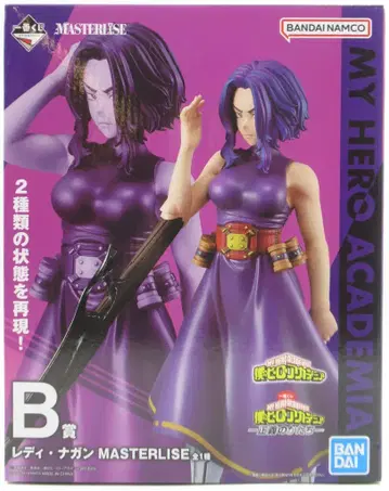 BANDAI SPIRITS 제일복권 나의 히어로 아카데미아 정의의 형태 B상 레이디 나강 MASTERLISE