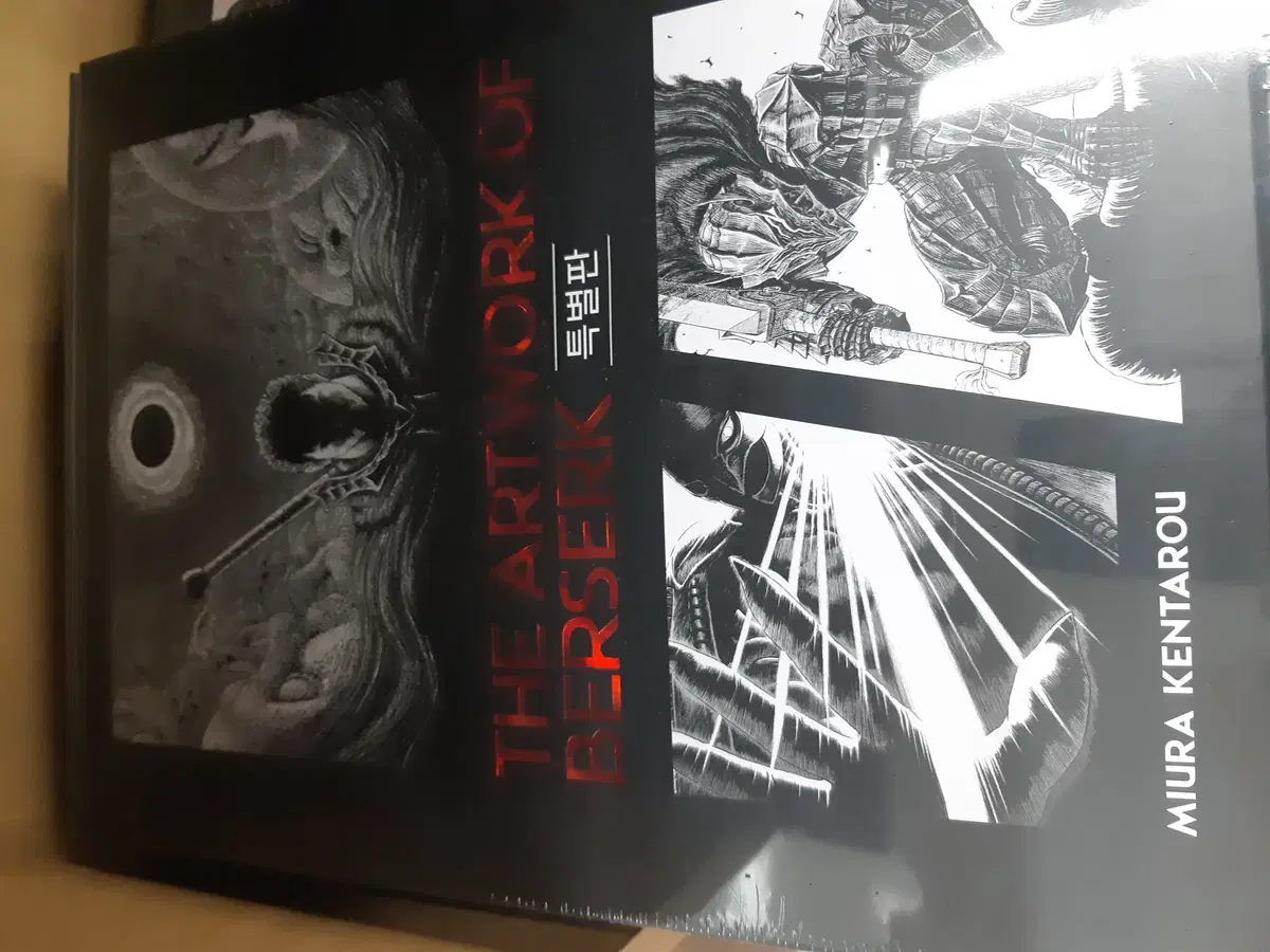 베르세르크도록(THE ARTWORK OF BERSERK)(특장판) 미개봉 만화짱많아 프로상점