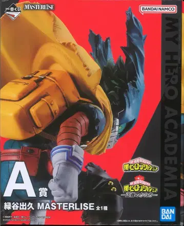 BANDAI SPIRITS 제일복권 나의 히어로 아카데미아 정의의 형태 A상 미도리야 이즈쿠 MASTERLISE
