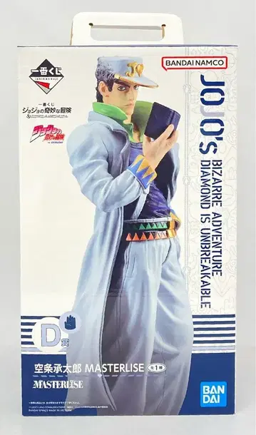 BANDAI SPIRITS 제일복권 죠죠의 기묘한 모험 DIAMOND IS UNBREAKABLE D상 쿠죠 죠타로 MASTERLISE
