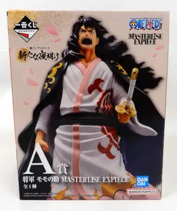 BANDAI SPIRITS 제일복권 원피스 새로운 새벽 A상 장군 모모노스케 MASTERLISE EXPIECE