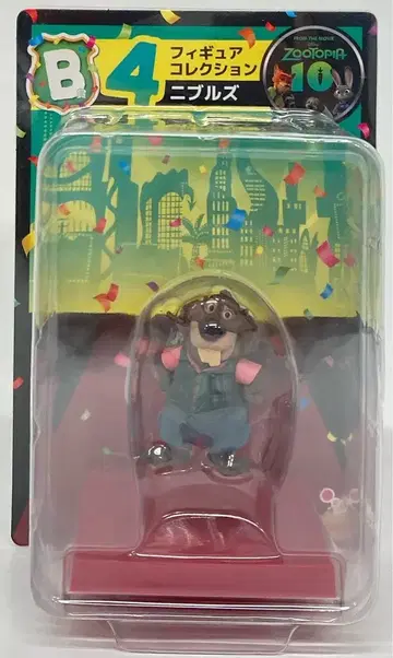 써니 사이드 업 Happy 복권/ZOOTOPIA2 주토피아2 10th 기념일 B상 니블스 피규어