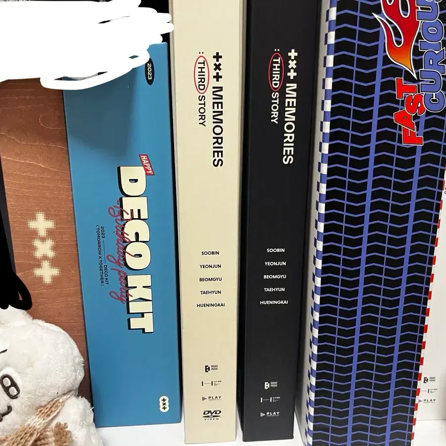 투바투 굿즈 처분