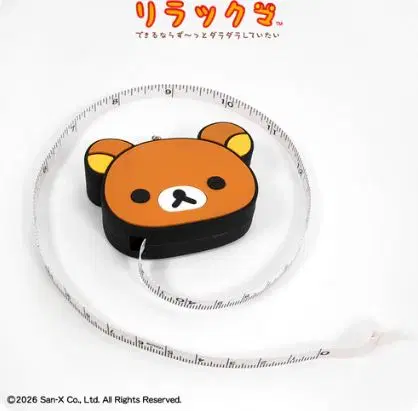 산엑스 리락쿠마 페이스 다이컷 줄자