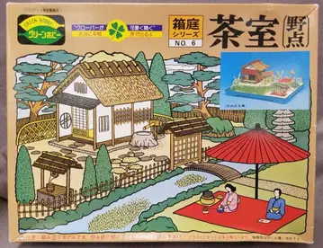 카와이 상회 1/60 상자 정원 시리즈 No.6 찻집(야점) KG:6