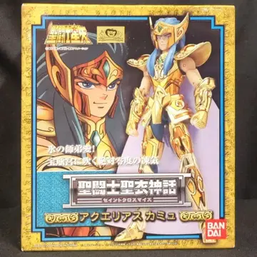 BANDAI 성투사성해 신화 쿠루마다 마사미 아쿠아리우스 카뮤