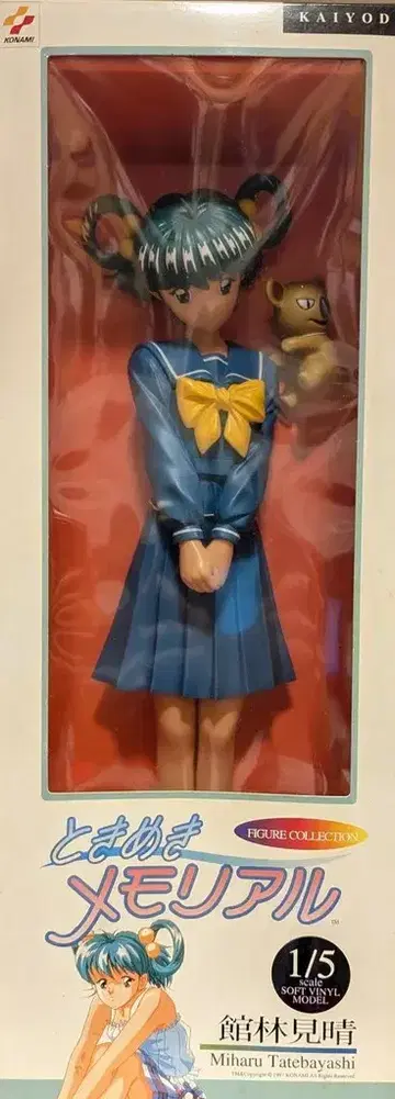 카이요도 피규어 컬렉션 두근두근 메모리얼 타테바야시 미하루