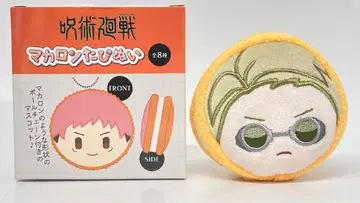 타피오카 마카롱 타피누이 주술회전 나나미 켄토