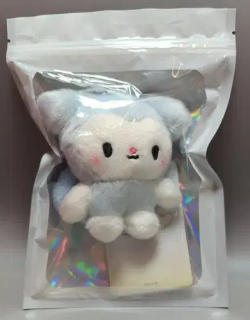 StrayKids 2026 RUN IT SEOUL TASY PLUSH BABY