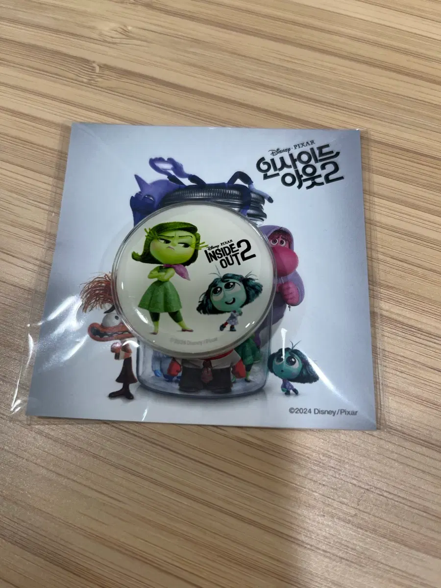 인사이드아웃2 그립톡 5주차증정 까칠 부럽