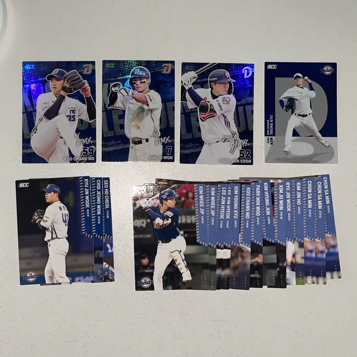 KBO 야구카드 엔씨 일괄판매
