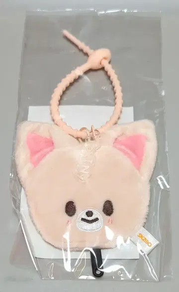 StrayKids 2026 RUN IT SEOUL I.N PLUSH MINI PICKET KEYRING