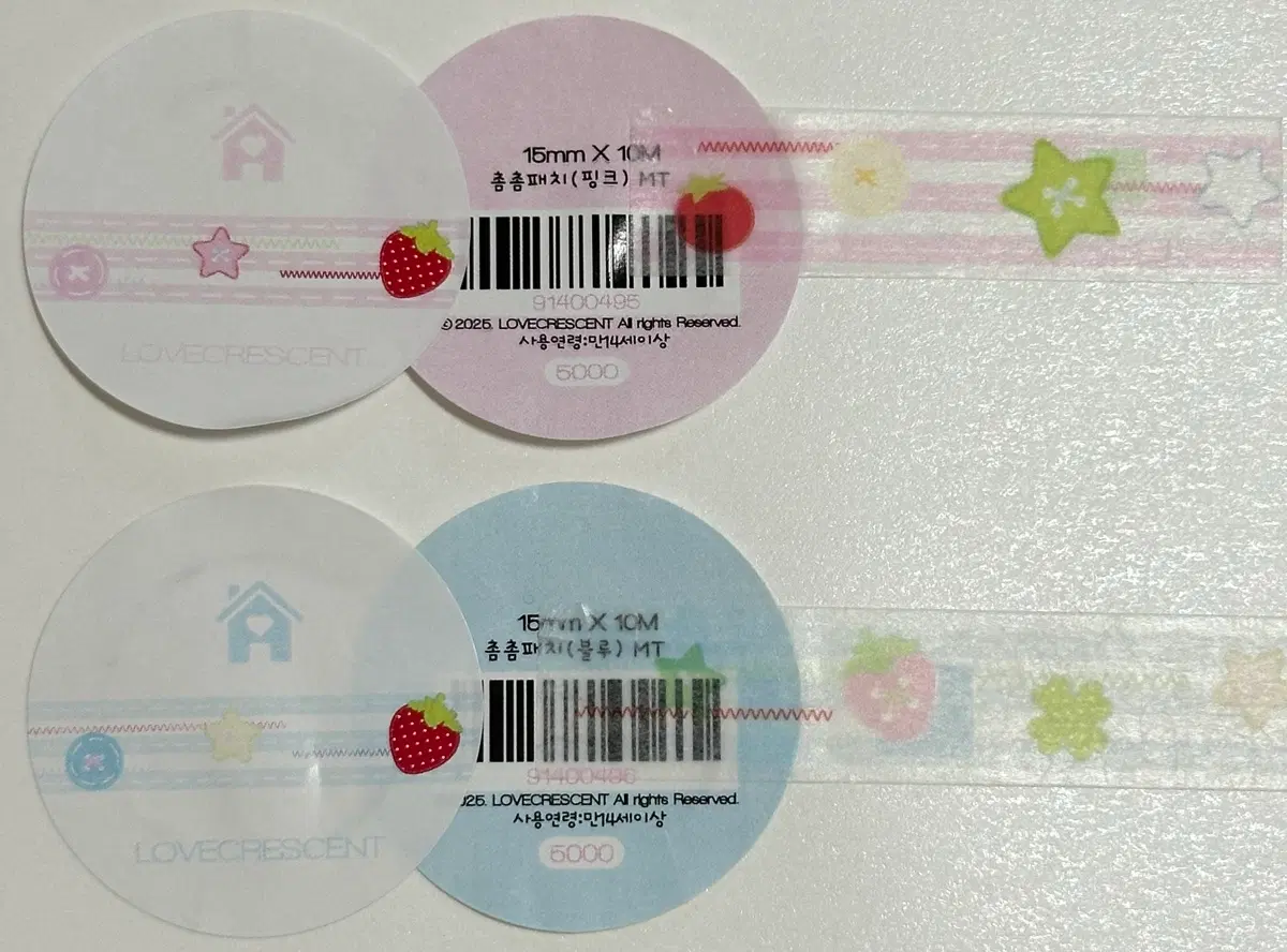 [마테띵] 러브크레센트 촘촘패치 2종 마테띵
