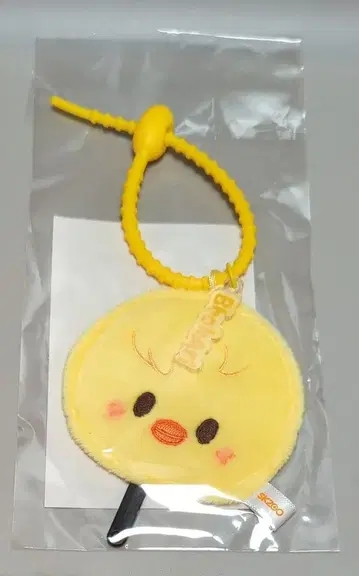 StrayKids 2026 RUN IT SEOUL FELIX PLUSH MINI PICKET KEYRING
