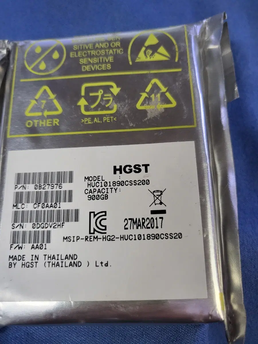 HGST HUC101890CSS200 900GB 하드디스크