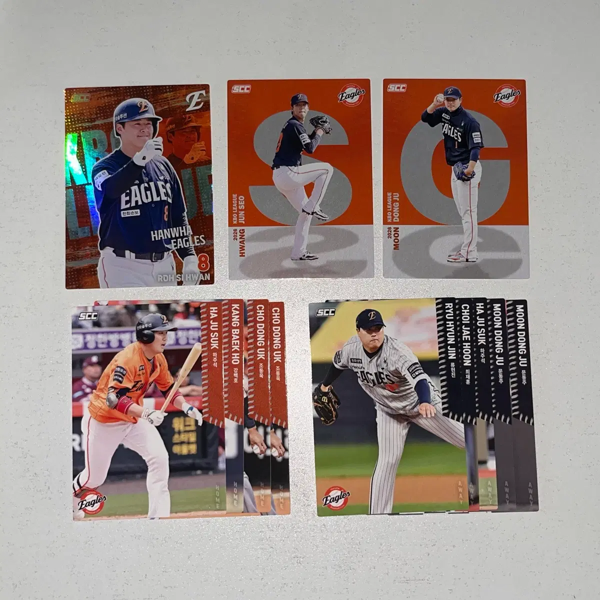 KBO 야구카드 한화 일괄판매