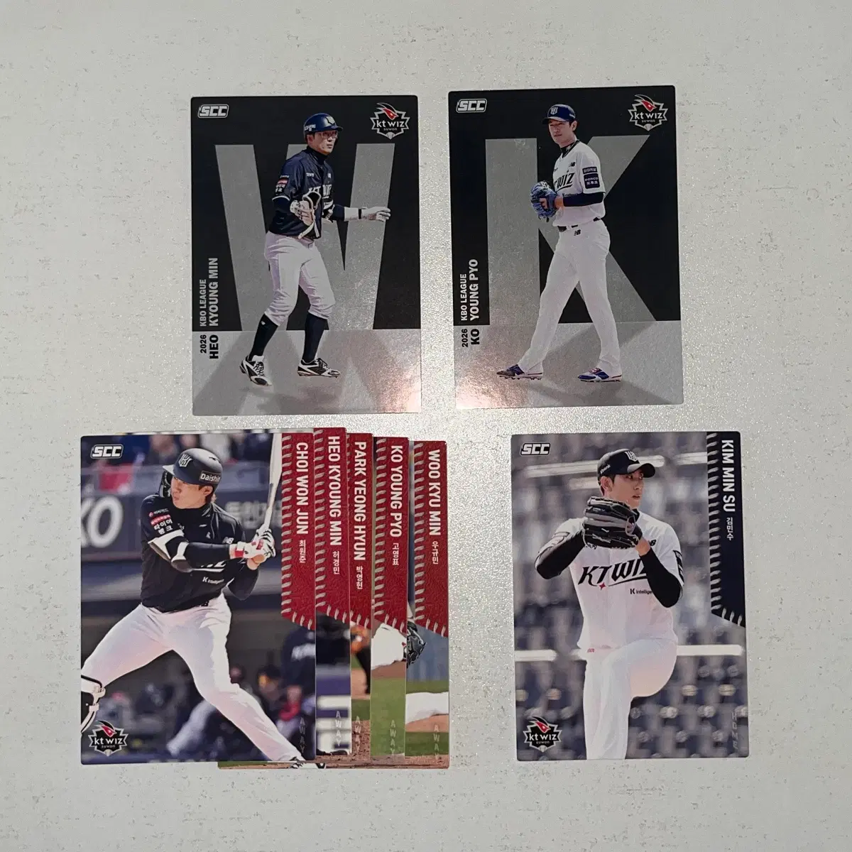 KBO 야구카드 케이티 일괄판매