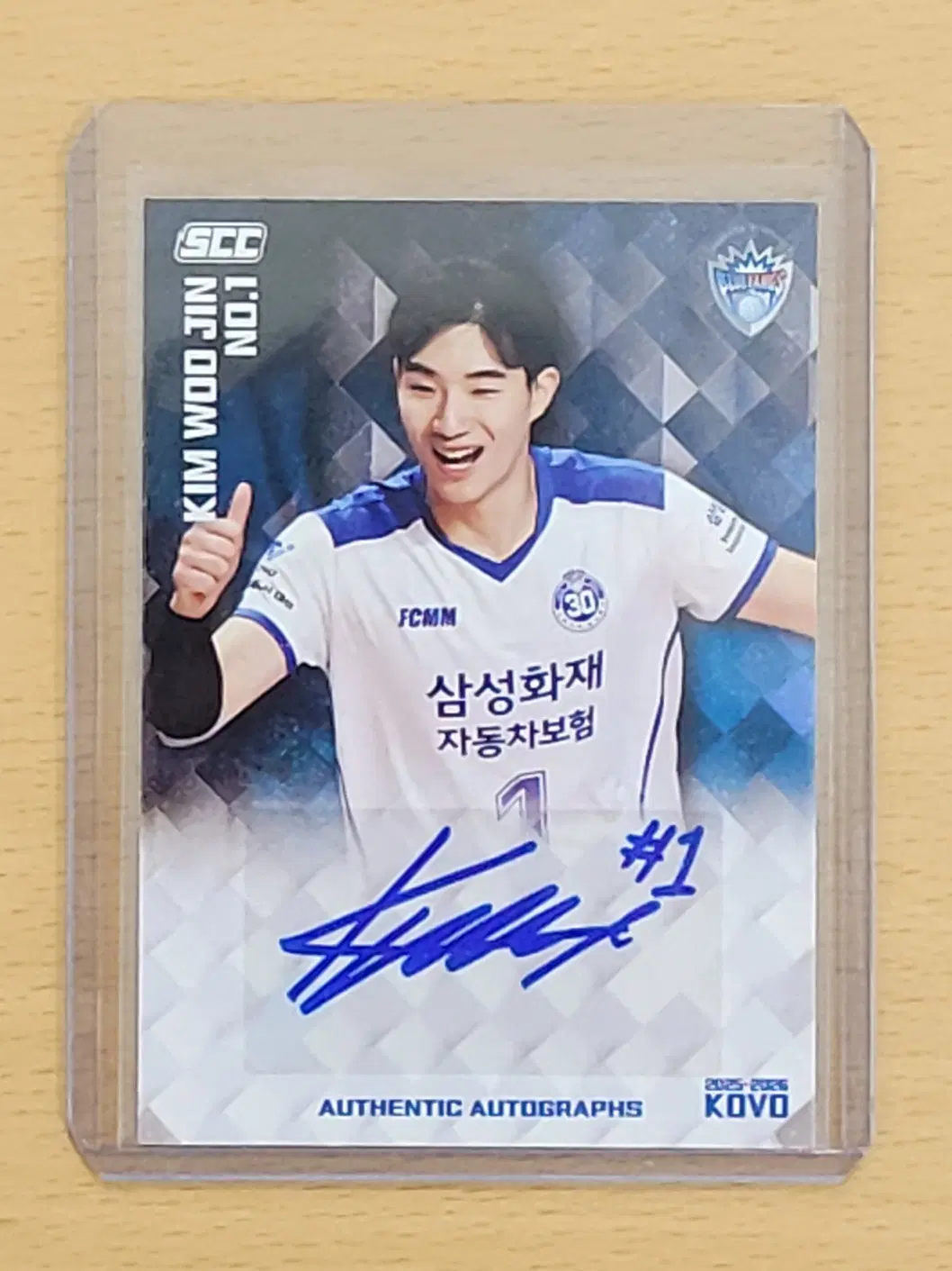SCC KOVO 25-26 삼성화재 김우진 오토 카드 판매 합니다