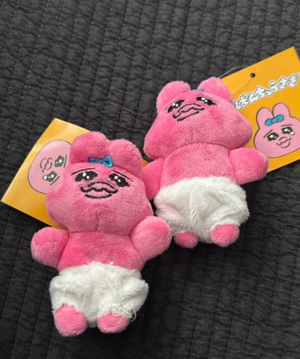 빤쮸토끼 일본 정품 마스코트 인형 키링 오빤쮸우사기