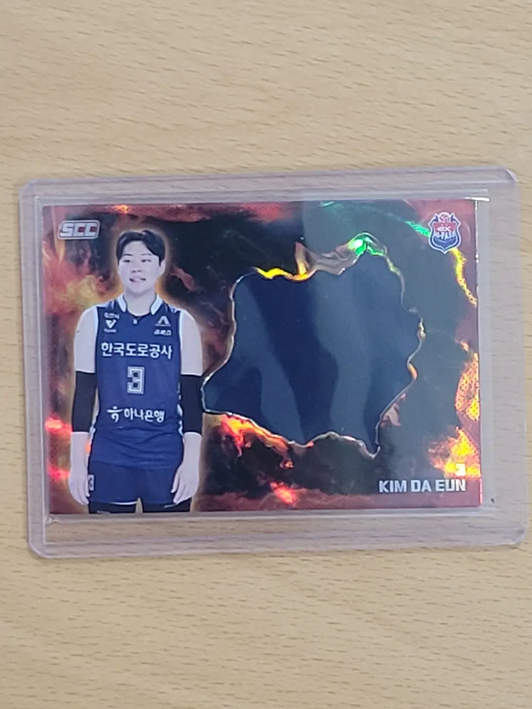 SCC KOVO 25-26 도로공사 김다은 유니폼 카드 판매 합니다