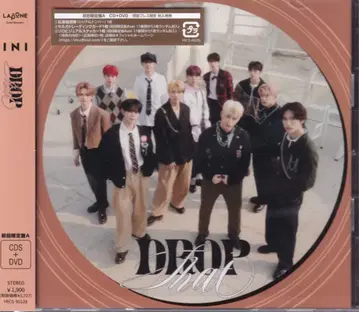 INI 초회반 A DROP That 초회반 A
