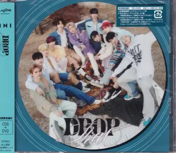 INI 초회반 B DROP That 초회반 B
