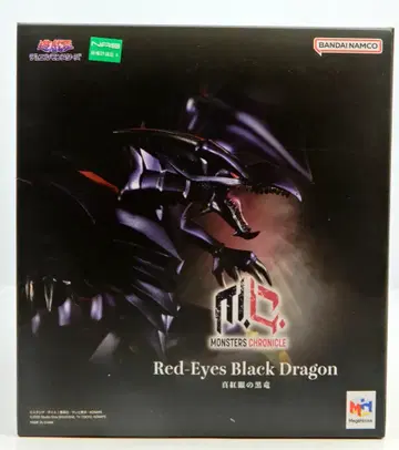 메가하우스 MONSTERS CHRONICLE 붉은 눈의 흑룡 Red-Eyes Black Dragon