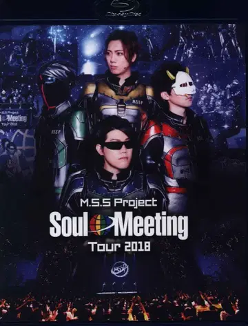 라이브 Blu-ray M.S.S Project Soul Meeeting Tour 2018 [초회 한정판]