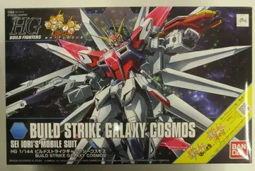 반다이 HG BUILD FIGHTERS 빌드 스트라이크 갤럭시 코스모스 1/144
