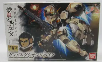 반다이 HG IRON-BLOODED ORPHANS 건담 구시온 리베이크 1/144