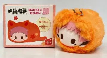 타피오카 하루냥코타피누이 주술회전 이타도리 유우지
