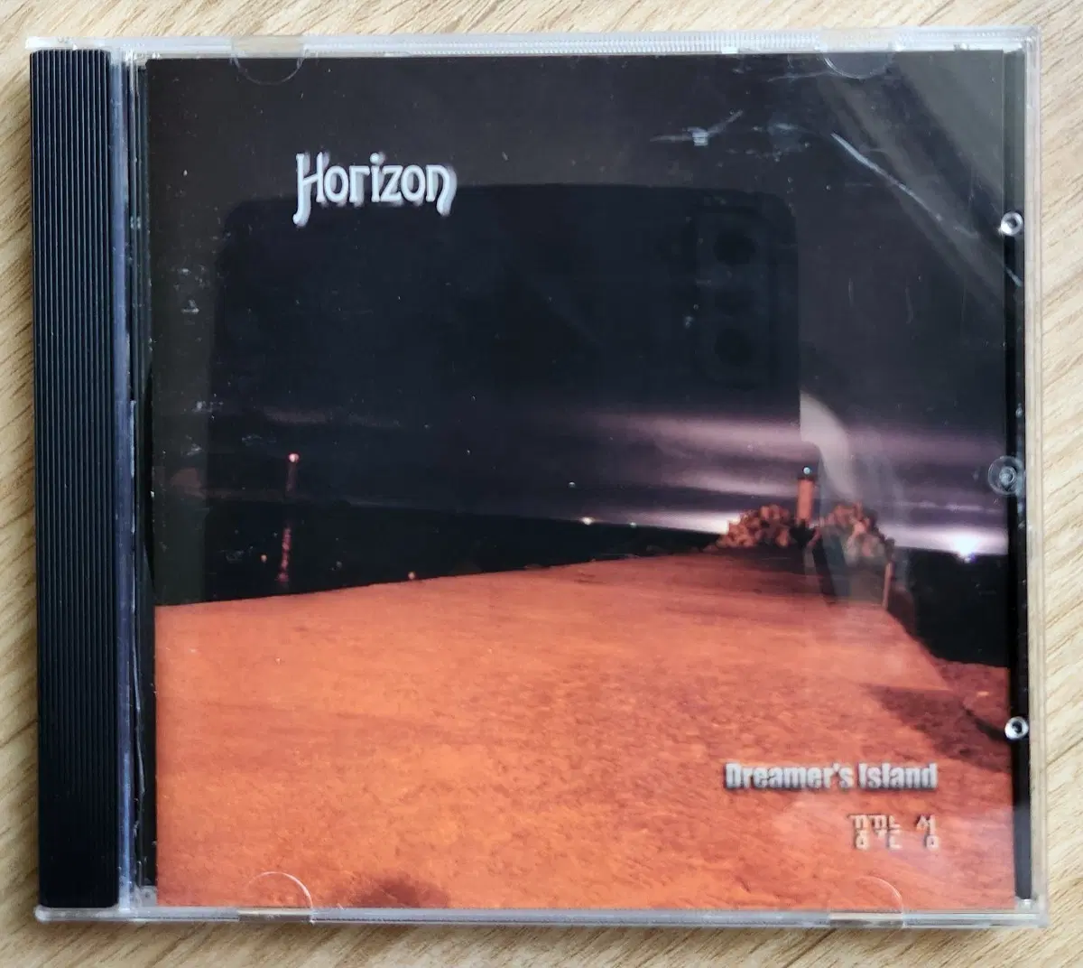 Horizon 호라이즌 1집 - DreamerS Island (꿈꾸는 섬) Cd