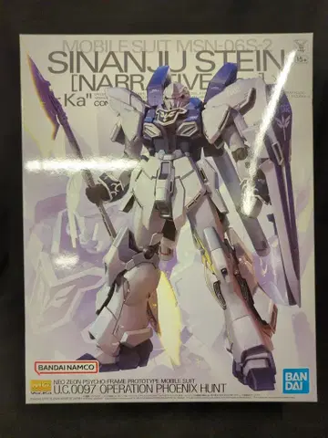 BANDAI SPIRITS MG 1/100 기동전사 건담 NT 시난주 슈타인 (내러티브 Ver.) Ver.Ka
