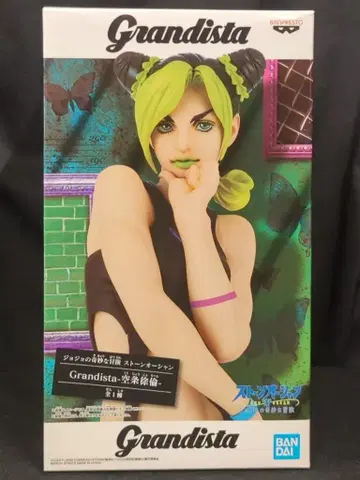 BANDAI SPIRITS Grandista 쿠죠 죠린