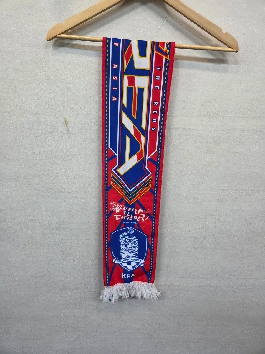 kfa 국대 축구 응원 머플러 대략 142cm