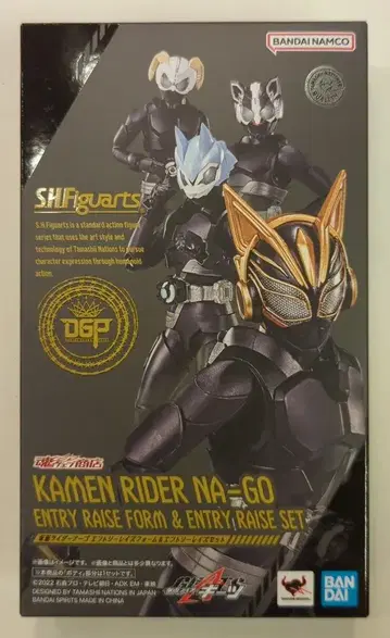 BANDAI SPIRITS S.H.Figuarts 가면라이더 기츠 가면라이더 나고 엔트리 레이즈 폼 & 엔트리 레이즈 세트