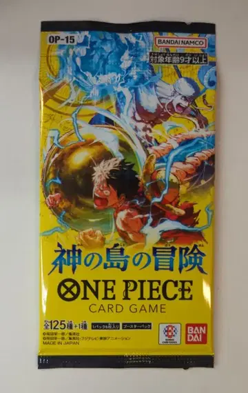 BANDAI 신의 섬의 모험 OP15 신의 섬의 모험(1팩)