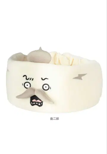 시마지로 헤어밴드 영화 치이카와 (먼작귀) 인어섬의 비밀