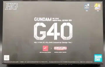 BANDAISPIRITS HG 1/144 기동전사 건담 건담 G40 (Industrial Design Ver.)