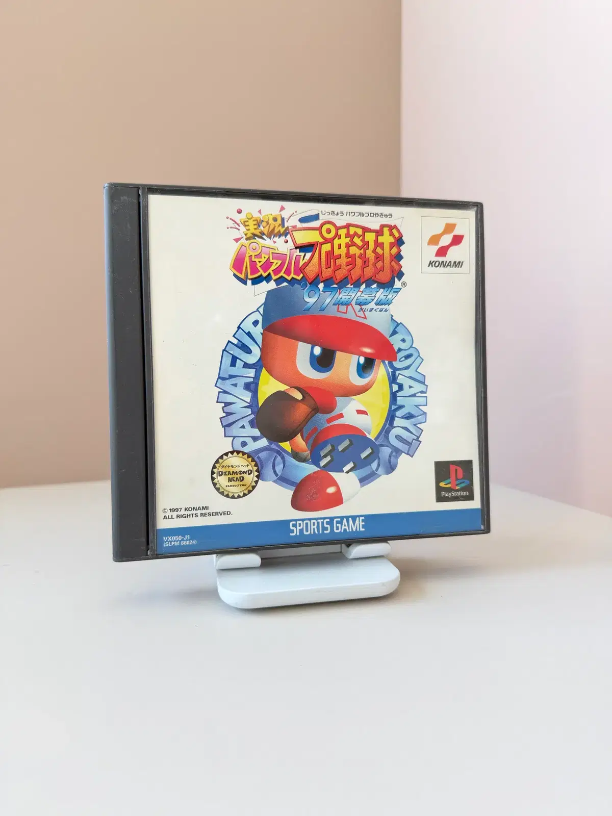 PS1 실황 파워풀 프로야구97 개막판 일판 플레이스테이션