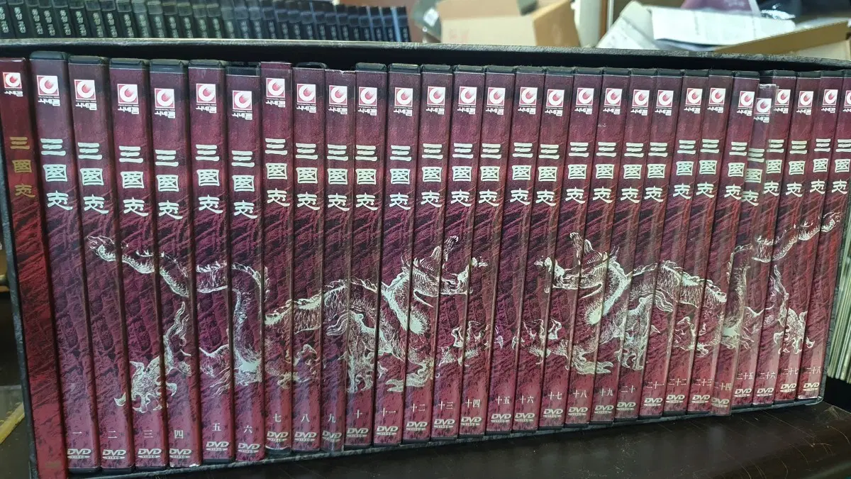 cctv씨네콤삼국지 DVD 전집28.해설1