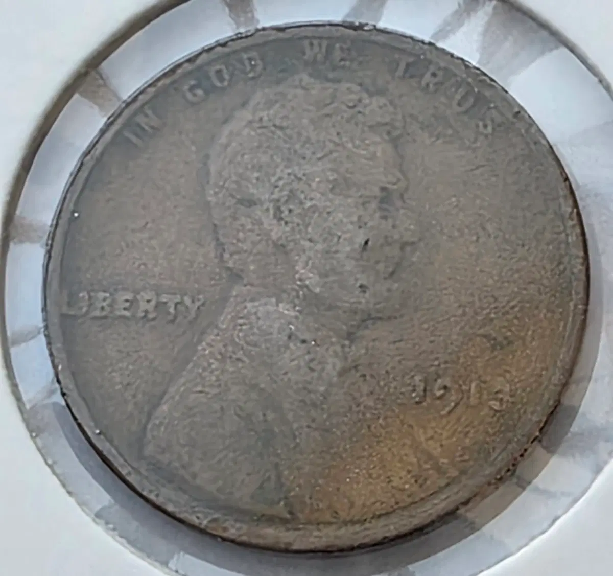 링컨 1센트 1913년도 필라델피아 페니