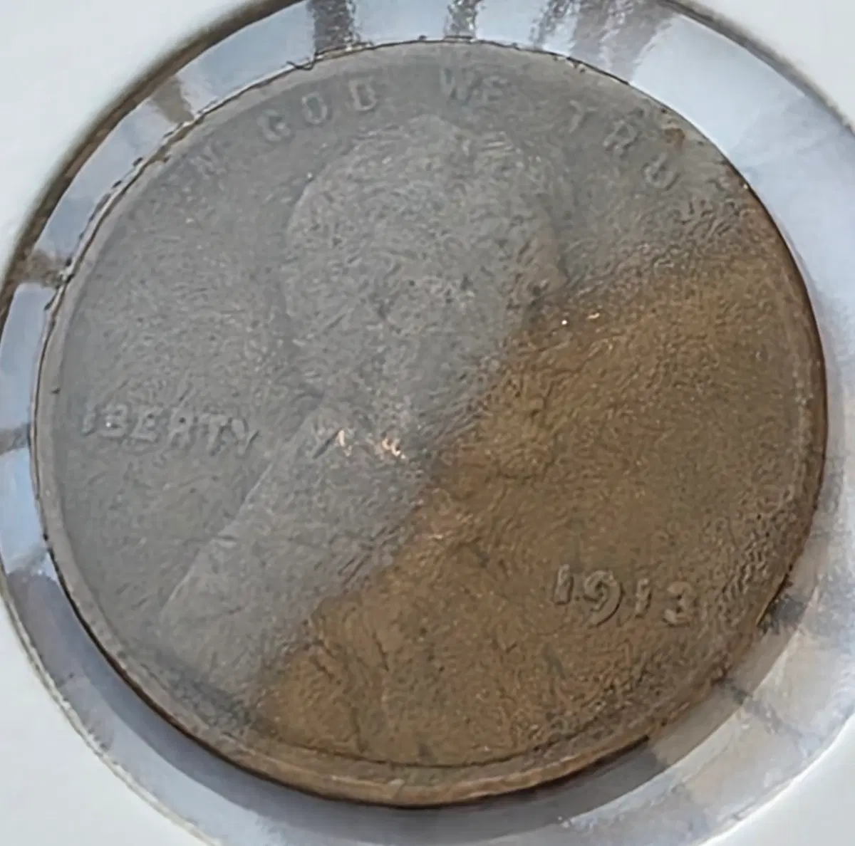 링컨 1센트 1913년도 필라델피아 페니