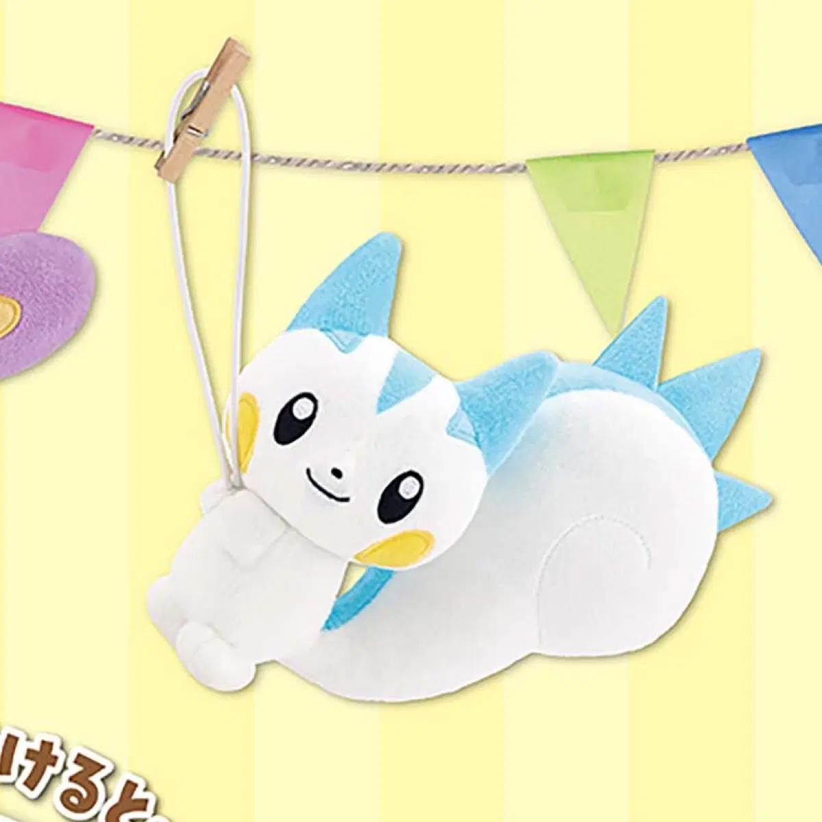포켓몬스터 흔들흔들 인형 파치리스 17cm