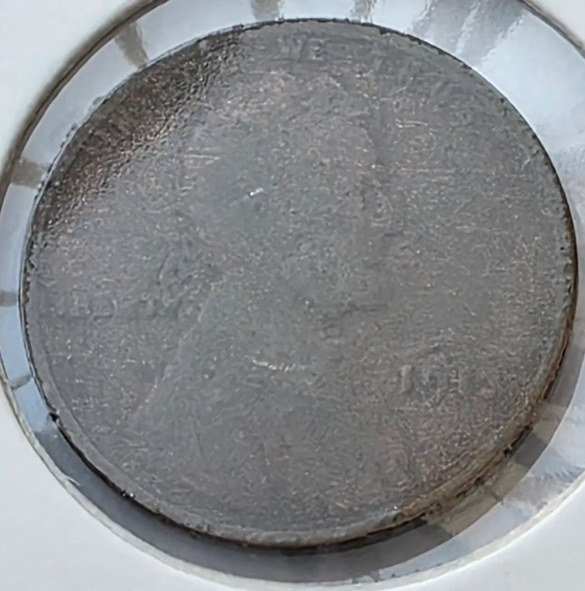 링컨 1센트 1913년도 필라델피아 페니