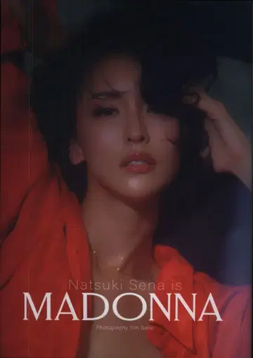슈후노토모샤/이마지카인포스 나츠키 세나 MADONNA