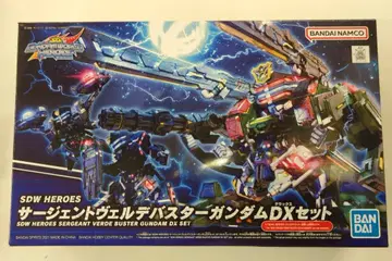 BANDAI SPIRITS SDW HEROS 반다이남코판 서전트 베르데 바스타 건담 DX 세트 12